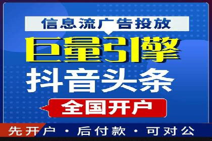 百度推广托管的智慧：一则提升品牌形象的案例