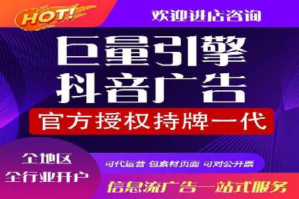百度推广开户的五大步骤及其实操案例